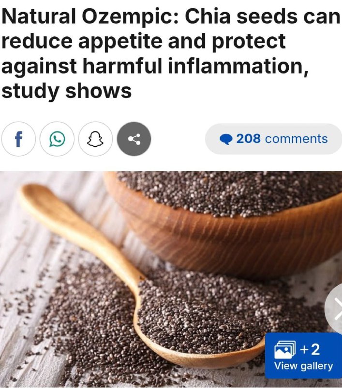 Семена чиа КРУЧЕ ОЗЕМПИКА  эти зернышки буквально настоящая ИМБА для похудения БЕЗ вреда для здоровь