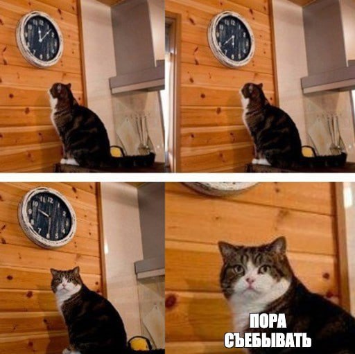 Россияне массово УВОЛЬНЯЮТСЯ после новогодних  каждый седьмой сотрудник собирается написать заявлени