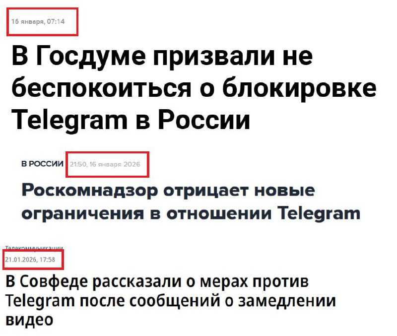 Три сезона сериала от РКН за пять дней.

 Бэкдор