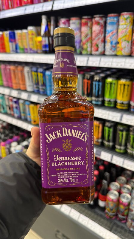 ЕЖЕВИЧНЫЙ Jack Daniels ЗАВЕЗЛИ в Россию  новенький вискарь ехал до нас аж полгода! 

Пока вкусняху н