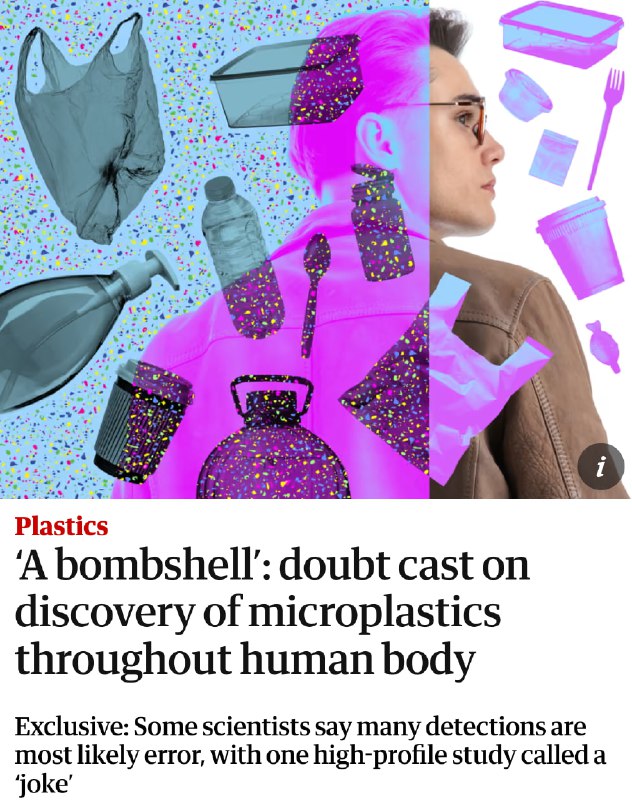 Вред микропластика  ФЕЙК. Все научные исследования на эту кошмарную тему оказались мусором. Ученые п