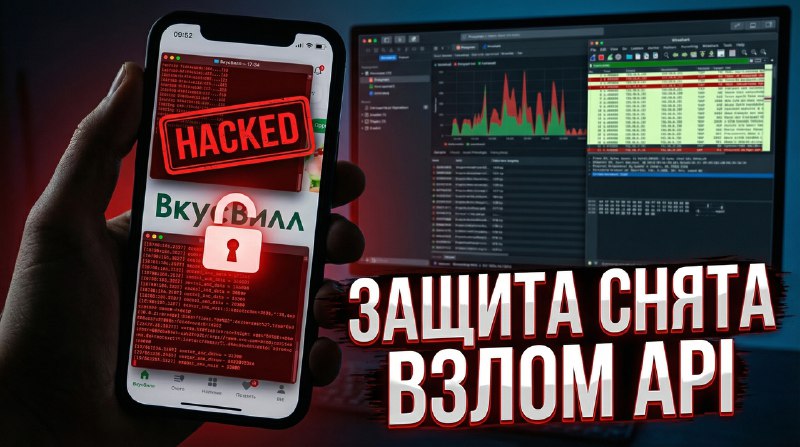 Дал руки ChatGPT: подключаем нейросеть к доставке ВкусВилл

Стандартный ChatGPT заперт в Чате. Но чт