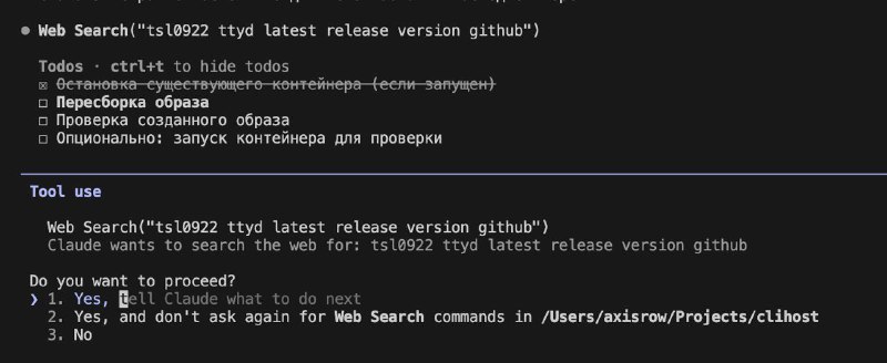 Новая функция в Клод Коде

В опциях 1 и 3 можно нажать на tab — появится запятая

После этого можно