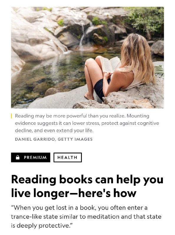 Чтение книг ПРОДЛИТ вам жизнь  ученые нашли новый эликсир долголетия и вечной молодости. Если вы рег