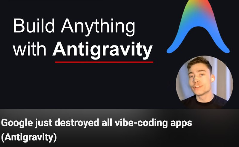 Вышел ультимативный гайд по УБИЙЦЕ Cursor  Antigravity буквально уничтожает агентов для кодинга врод