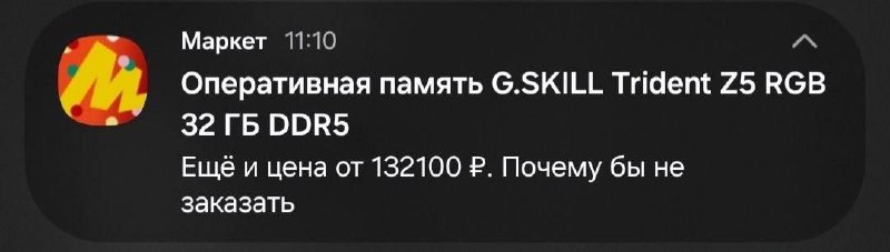 ИИ-тиктоки от Sora стоили того 

 Lama AI  #ламамемы