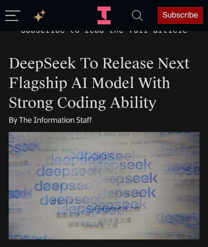 DeepSeek выпустит флагманскую модель V4

Издание The Information сообщает, что DeepSeek планирует ре
