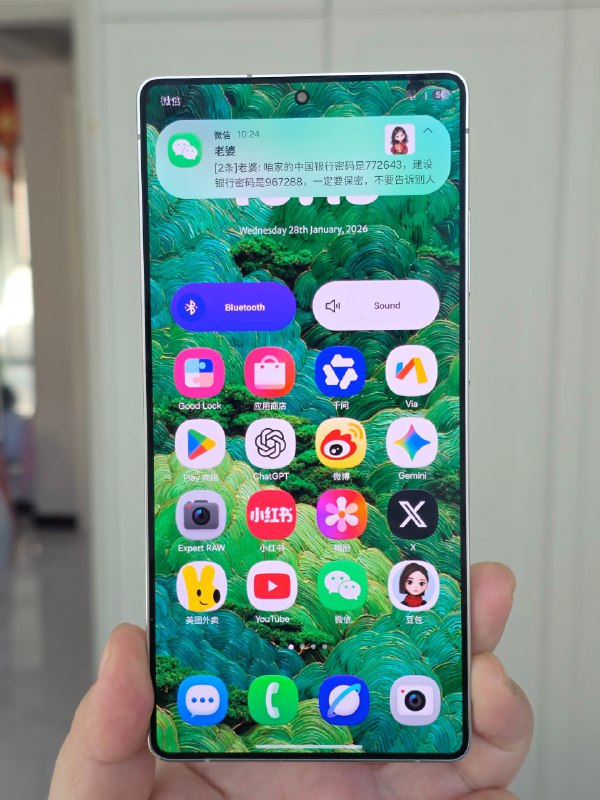 Революция от Samsung  в смартфонах компании появится умная защита от подглядывания. Вы сможете скрыт