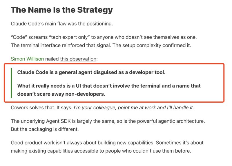 Ребята из Anthropic, очевидно, прочитали мой прогноз выше и решили не ждать, пока кто-то другой выпо