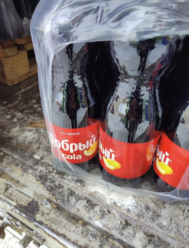 Добрый колу с ДЫНЕЙ уже везут в российские магазины  сладкую фруктовую новинку скоро можно будет поп