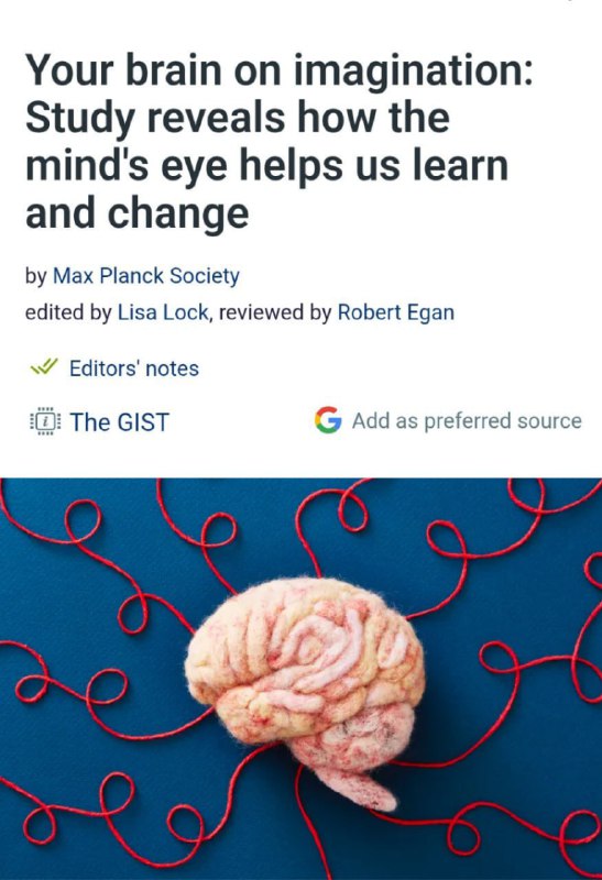 Вера в себя делает из вас БОГА  нейробиологи доказали, что человеческий мозг НЕ отличает реальные мы