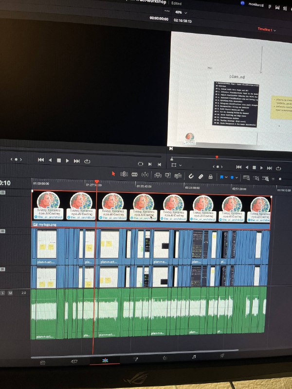 завершил наконец монтаж воркшопа про plan & act

это получился очень концентрированный моим опыт