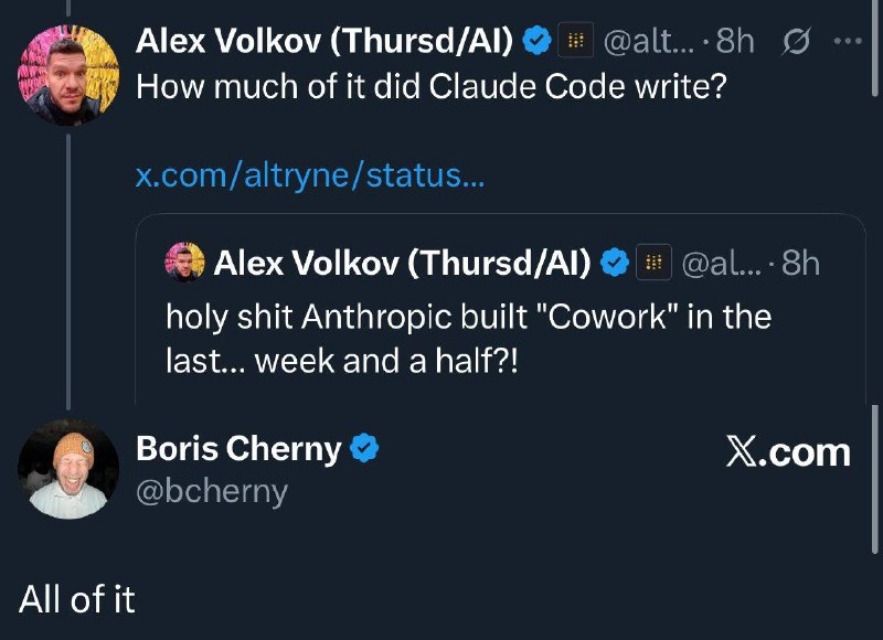 Claude Code написал Claude Cowork за полторы недели

Об этом в твиттере заявил Борис Черный, о котор
