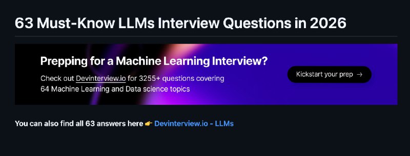 Проходим ЛЮБЫЕ собеседования по нейронкам и LLM на раз-два  гении собрали ВСЕ самые распространенные