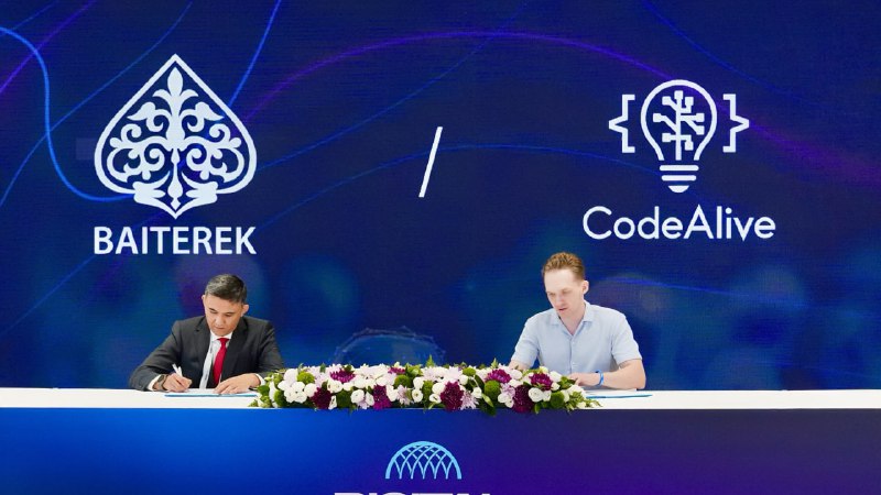 Меморандум CodeAlive <> холдинг Байтерек

Кто следит за моим каналом — знают, что я являюсь ко