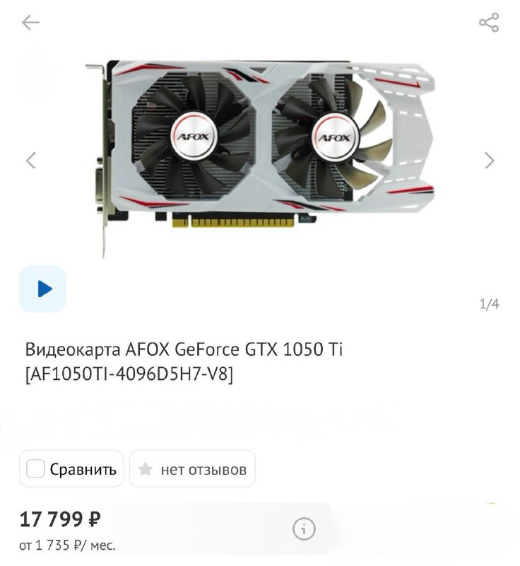 Разбирайте, пока ещё в наличии

 Lama AI  #ламаnews