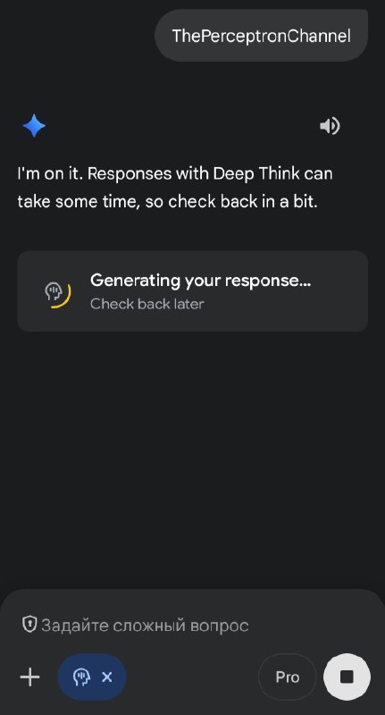 Получаем подписку Google AI Ultra, которая стоит  250$ абсолютно БЕСПЛАТНО на свой личный аккаунт

Д