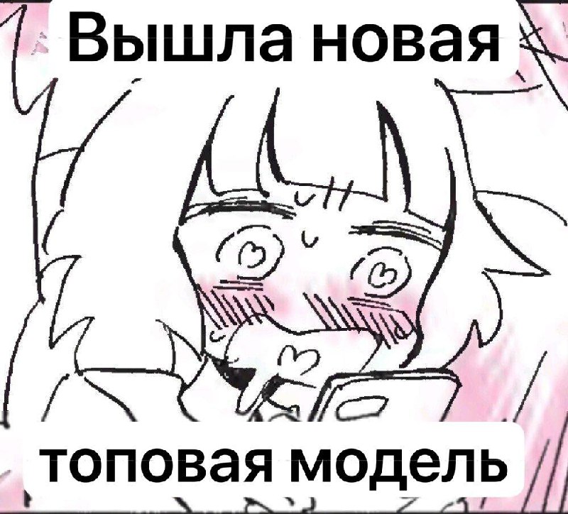 У китайцев вышла новая модель! z.ai GLM-4.7

https:docs.z.aiguidesllmglm-4.7

В доках пишут, что нов