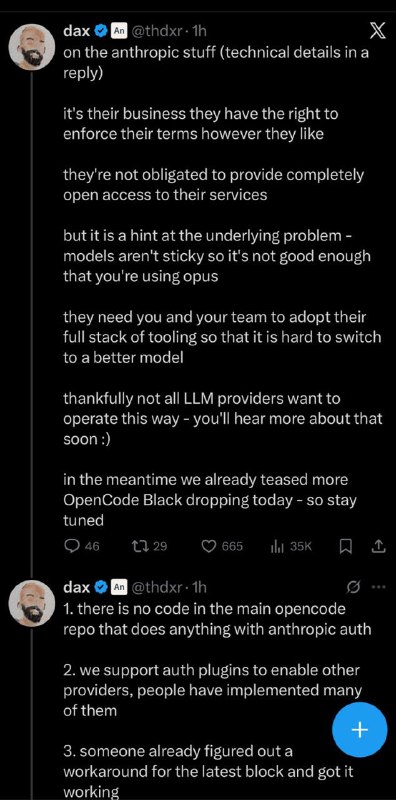 Есть две новости от Anthropic, и одна из них, предупреждаем, болезненная 

На самом деле, они обе пр