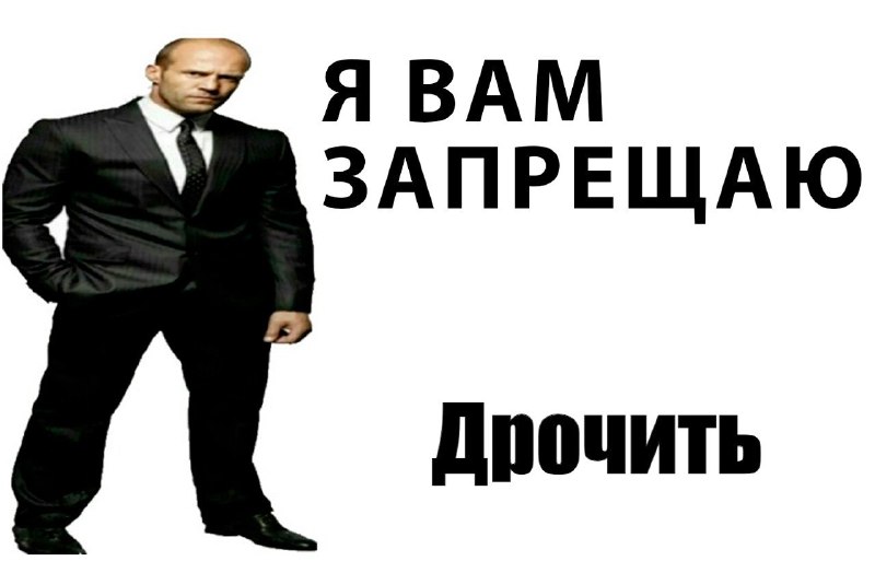 ЗАПРЕТИТЬ ПОРНО хотят бездетным россиянам в Госдуме считают, что это подтолкнёт людей чаще занимать