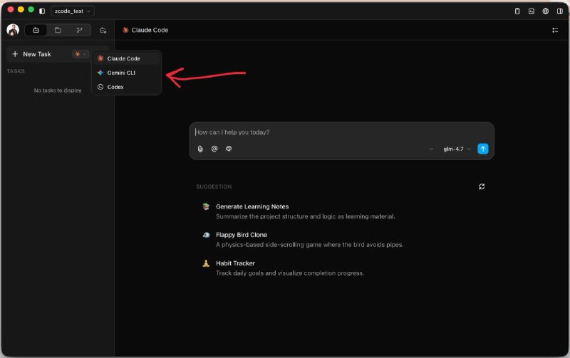 Запустил этот zcode — а там внутри наши старые друзья: Claude Code, Codex и Gemini CLI — очень необы