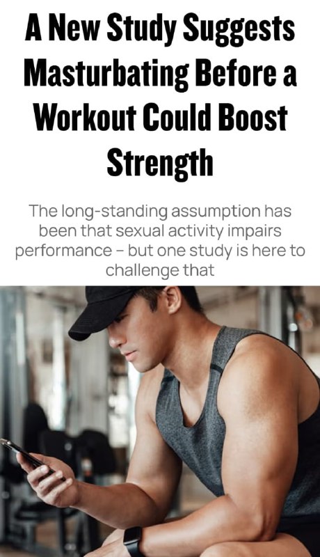 Мастурбация перед качалкой реально ПОВЫШАЕТ силу официальное исследование. Эксперты изучили несколь