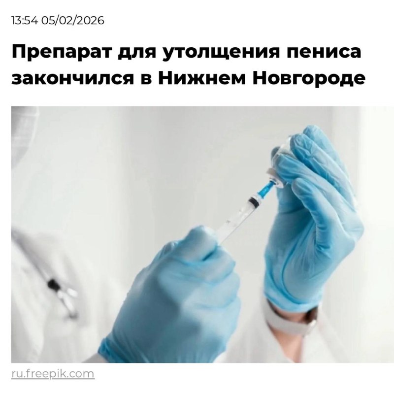 Кризис ОЗУ был только началом

 Бэкдор