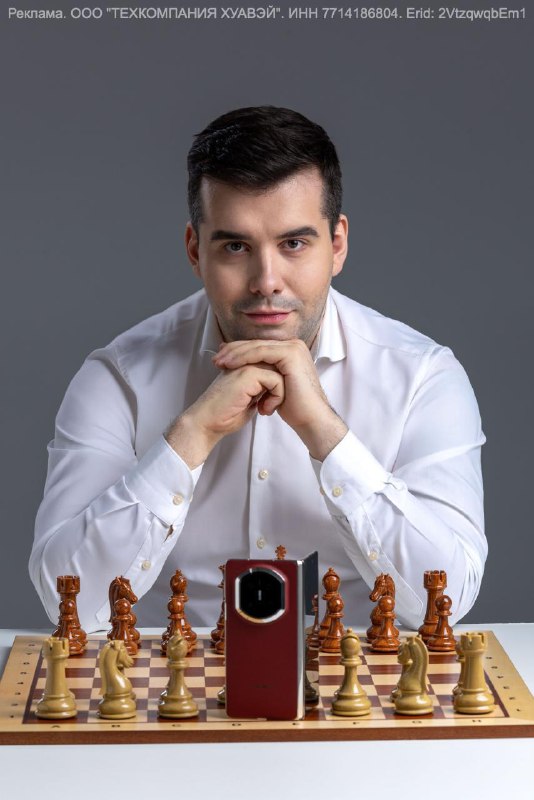 Мастера шахмат уходят в диджитал  теперь они рубятся на смартфонах. 16 февраля топовый шахматист Рос