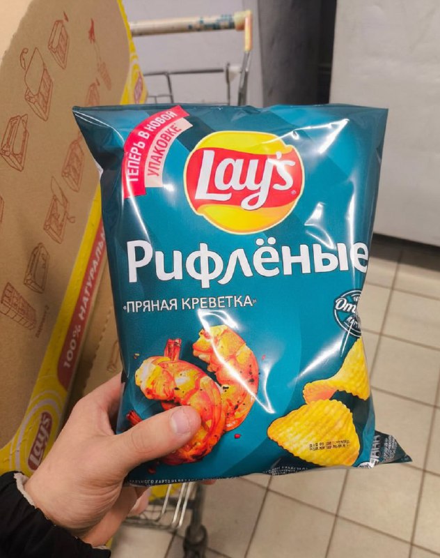 Lays с ПРЯНОЙ КРЕВЕТКОЙ вернутся в российские магазины. Легендарный вкус уже скоро можно будет найти