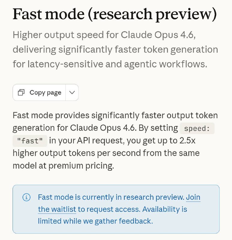 Anthropic выпустили Claude Opus 4.6 Fast Mode
Output до 2,5 раз быстрее, про ухудшение качества нич
