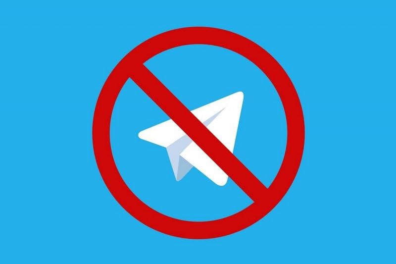 Крупнейших операторов заставляют блокировать Telegram с 1 апреля  СМИ

Сегодня операторам пришло рас
