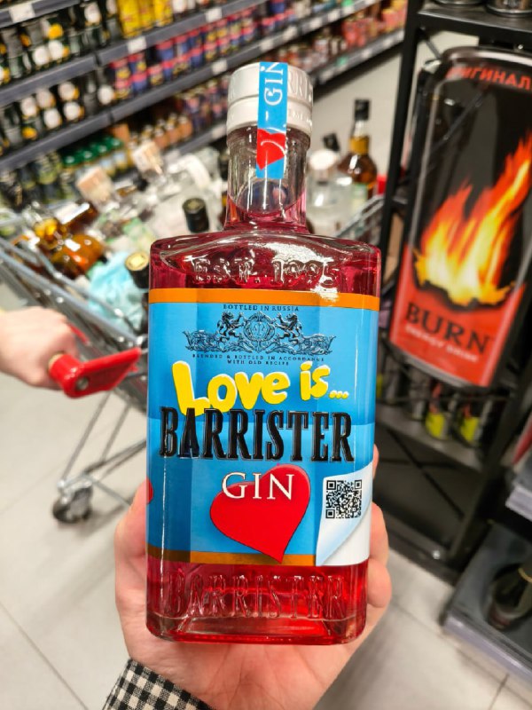 Love Is дропнули ДЖИН это масштабная коллаба с Barrister перед 14 февраля. Его уже можно найти в ро