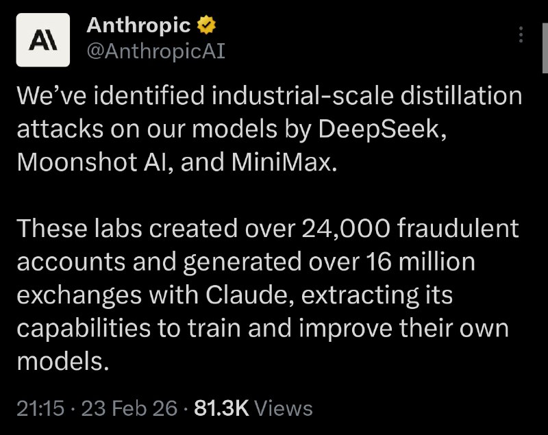 Секрет успеха опенсорса: Anthropic поймала DeepSeek, Moonshot и MiniMax на дистилляции Claude

Anthr