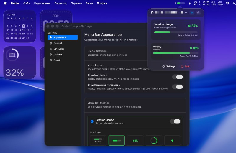 GPT 5.3 Codex не дал мне уснуть

Листал ночью гитхаб, наткнулся на прикольную штуку  Claude-Usage-Tr