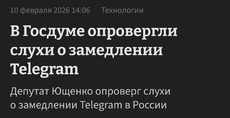 Возвращаемся в 2018


 Lama AI  #ламаnews