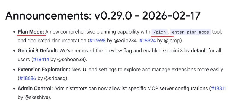 В gemini-cli завезли режим планирования

Ребята, ребята. В версии 0.29 Обновление Века, которого я л