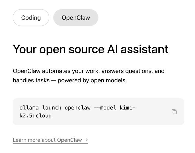 В Ollama завезли Openclaw

Можно подключать LLM к openclaw локально и бесплатно https:ollama.com