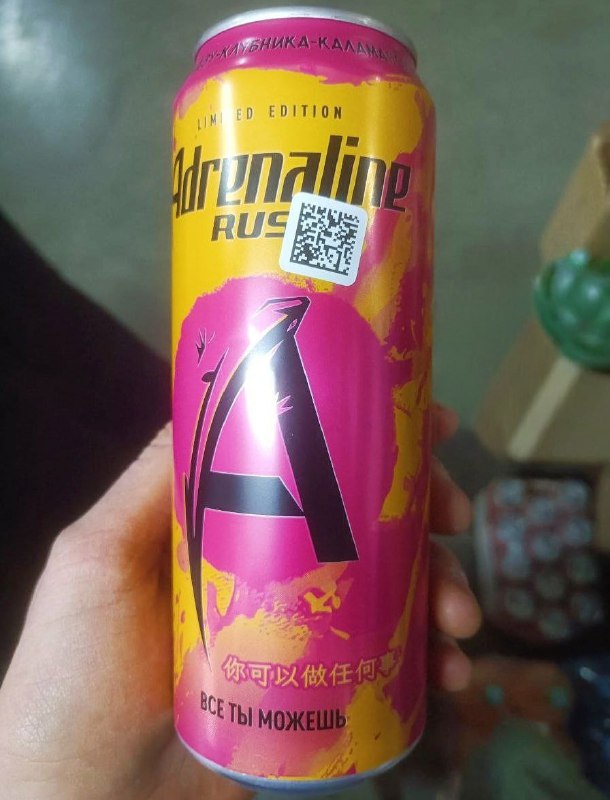 Adrenaline Rush с ЮДЗУ и клубникой выкатили в России  новая азиатская лимитка энергетиков скоро появ