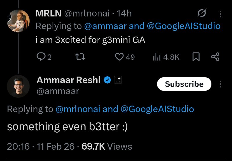 Сотрудник Google Ammaar Reshi, работающий над дизайном AI Studio, подтвердил, что скоро нас ждет что