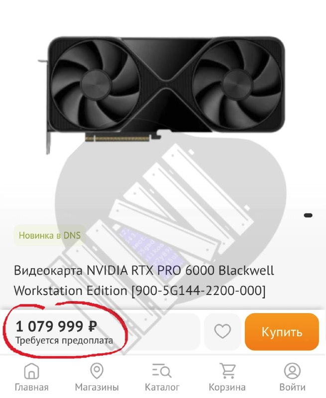 МОЩНЕЙШУЮ видеокарту в мире завезли в Россию  RTX PRO 6000 продают в DNS за 1 000 000 рублей. Да, ви
