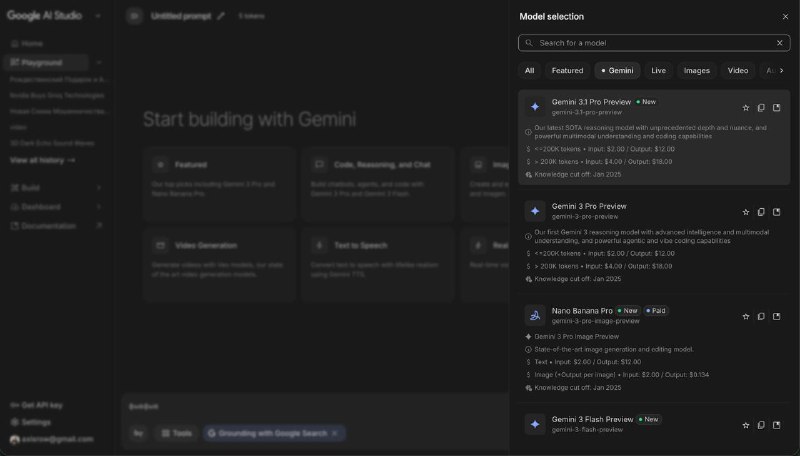Вышел Gemini 3.1 Pro — elo на уровне GLM-5

Уже доступен в ai studio

Поздравляем китайских коллег!