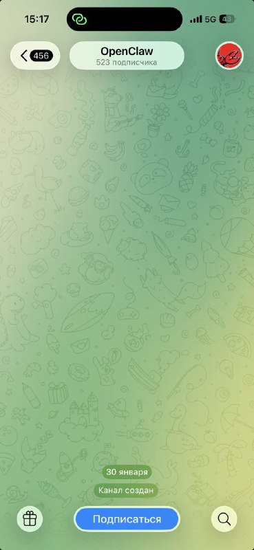 Заметил, тема OpenClaw настолько востребована, что люди подписываются на пустой канал

А на вашем ка