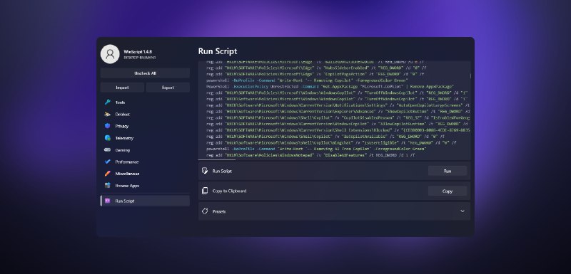 Делаем из Windows РАКЕТУ  нашли тулзу WinScript, которая УНИЧТОЖИТ весь встроенный мусор, сбросит то