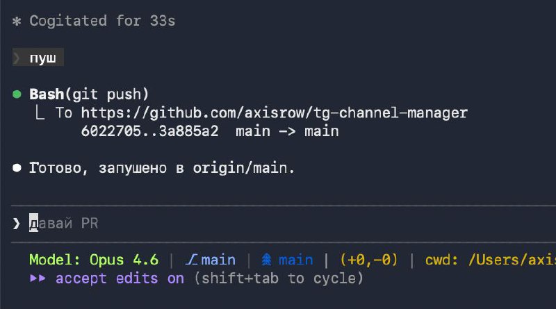 Еще одна гениальность автодополнения — иногда оно пишет просто гениальные вещи, а иногда просто белб