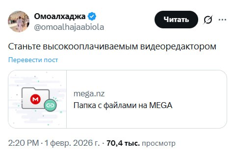 Становимся монтажёром ЗА МЕСЯЦ  спец слил в сеть полный курс для монтажа видео, включая навыки продв