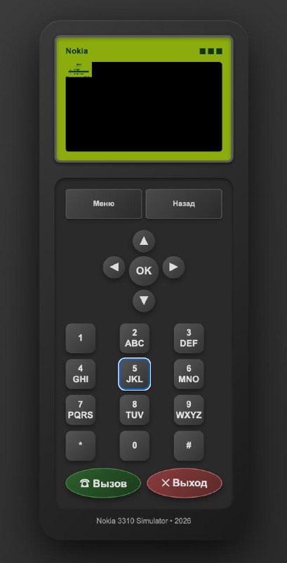 Протестировал Haiku 4.5 — качество просто ниже плинтуса 

Промпт:

Создайте Nokia 3310 с пиксельным