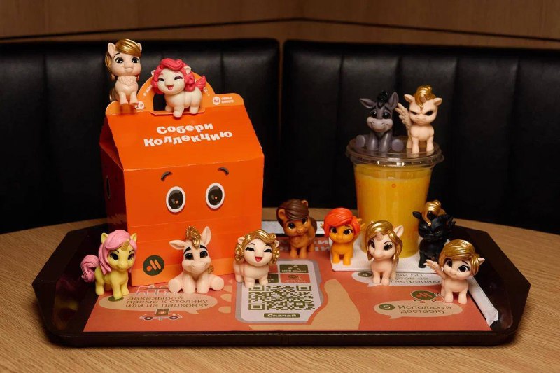 Цветных КОНЕЙ и ЕДИНОРОГОВ завезут во Вкусно  и точку уже с 10 февраля. Коллекцию придумали в честь