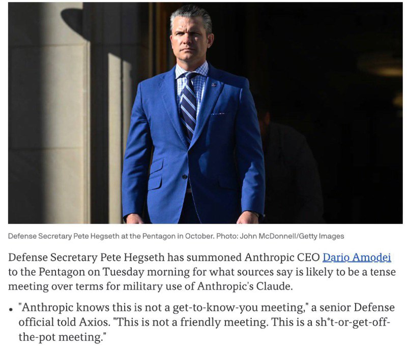 Пентагон вызывает CEO Anthropic на жёсткую встречу: ультиматум по Claude

По данным Axios, министр о