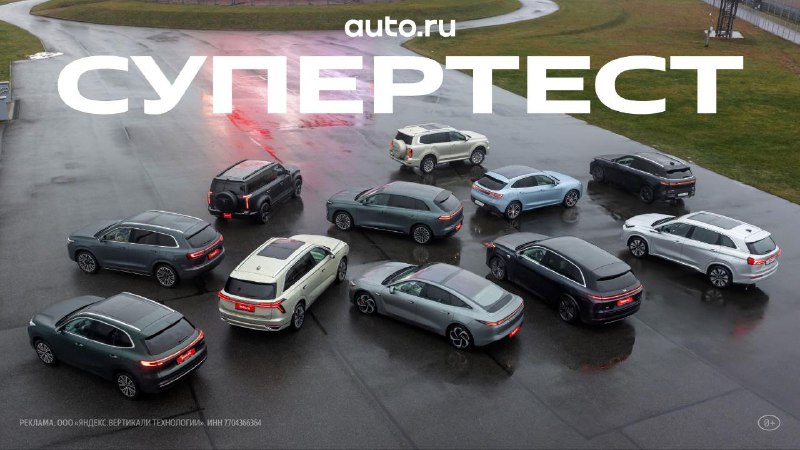 Тестим гибридные авто и выясняем: это новая имба или обман. Авто.ру прогнали 11 моделей: от самых из