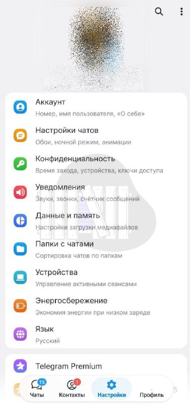 Жидкое стекло завезли в Телеграм на Android  Liquid Glass Тима Кука теперь ВЕЗДЕ. 

В мессенджере об